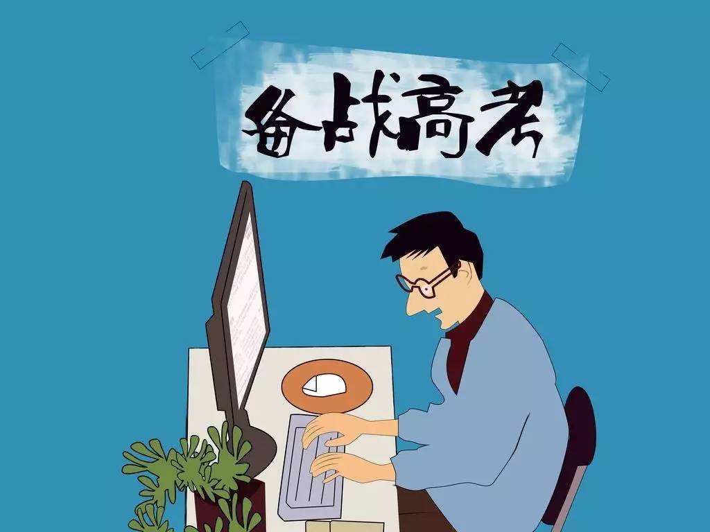 重庆美术培训画室资讯 | 2020年高考有哪些特殊安排？