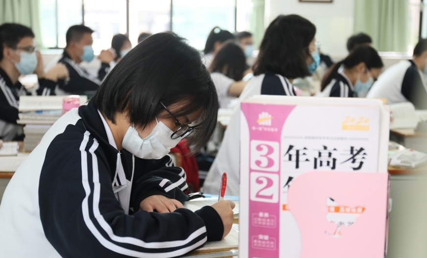 重庆美术培训学校资讯 | 四川美术学院2020年招生考试考生防疫须知！