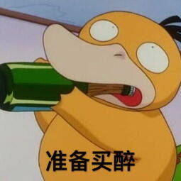 重庆美术培训：美术生这些懵逼状态，你中了几条？