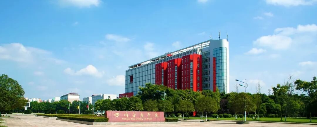 文化课成绩差，专业课成绩好怎么填报大学？