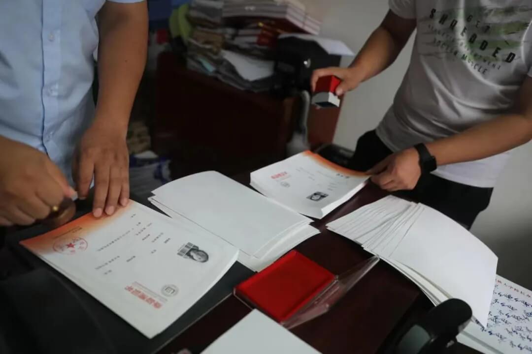 录取通知书还有这些用途，你知道吗？
