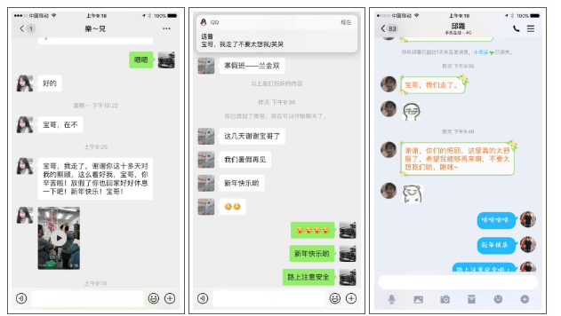 重庆美术培训寒假班毕业啦 ‖ 你的努力终不负自己！图十九