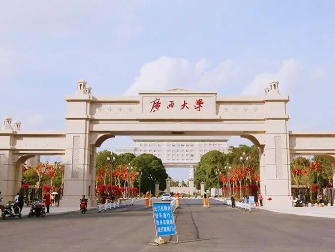 重庆美术培训画室美术生快看 | 全国承认美术联考成绩的985/211院校都在这了！