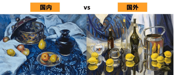 色彩大对比！国内美院VS国外美院，谁能技高一筹？图五