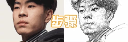 重庆美术培训学校实操画法|用结构素描去画素描头像！