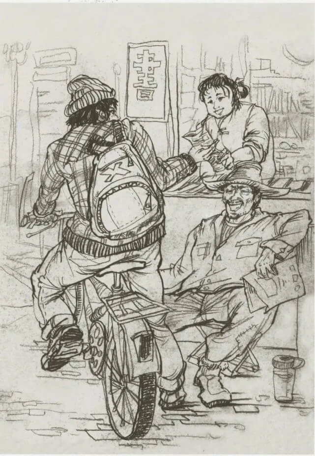 央美/国美/清美通关秘籍（附美院高分卷赏析）32