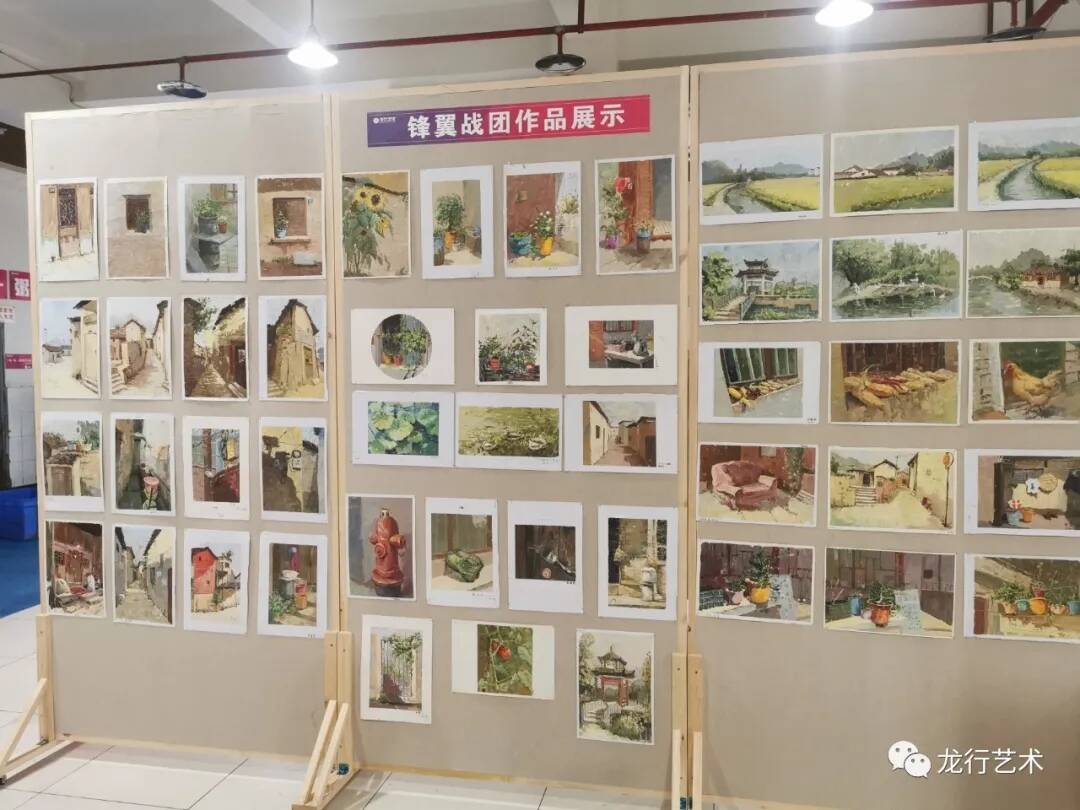 观画展 ‖ 美术生写生真的累，负重几十斤日行上万步记录了这些美景......