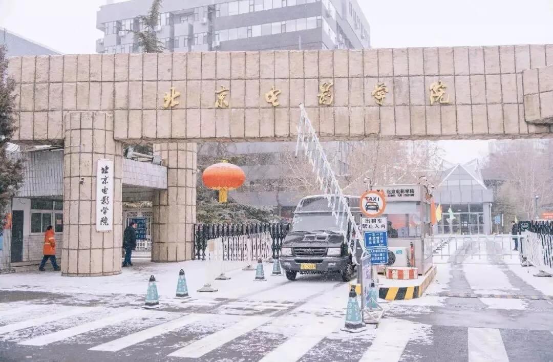 2021年各艺术院校继续扩招，考试难度降低 | 重庆美术集训画室考生一定要参加?？?！