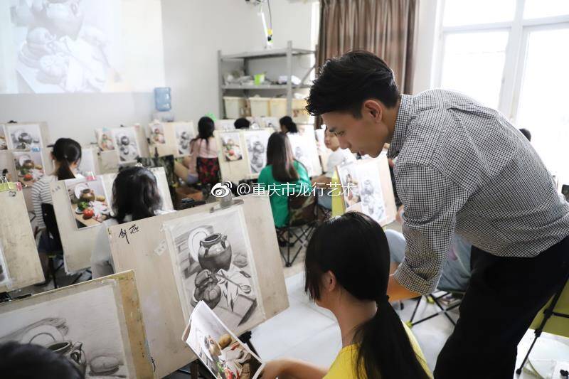 重庆十大画室--龙行艺术 | 一个造梦的场所！