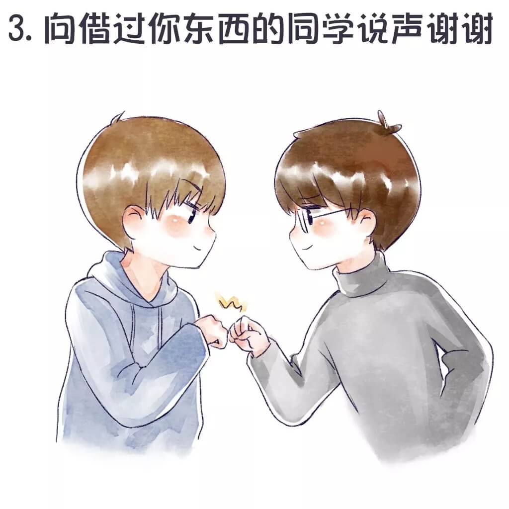  离开重庆美术培训班之前，这8件事你做了吗？