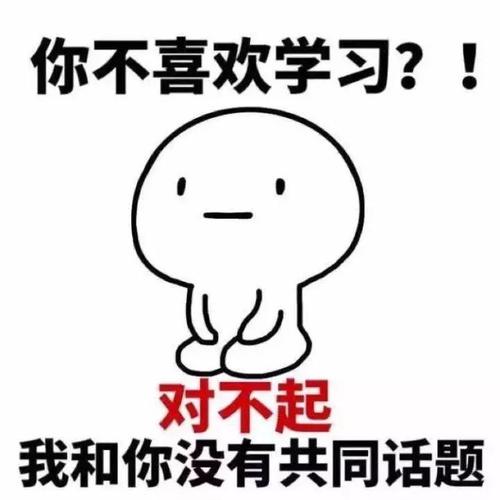 美术艺考生如何提高文化课成绩？加大自身录取优势！重庆考生必看！图二