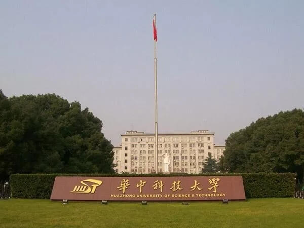 重庆美术培训画室美术生快看 | 全国承认美术联考成绩的985/211院校都在这了！