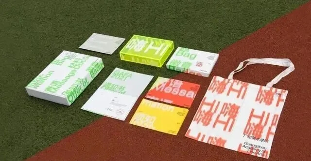 2021年九大美院通知书太好看了吧！快跟随重庆画室来看看吧4
