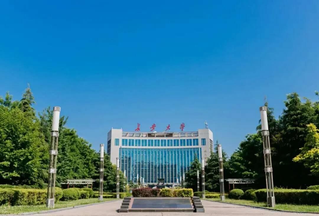 七所容易被人忽视的211工程大学，大家要注意一下哦