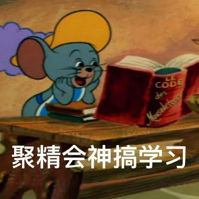 美术艺考生如何提高文化课成绩？加大自身录取优势！重庆考生必看！图三
