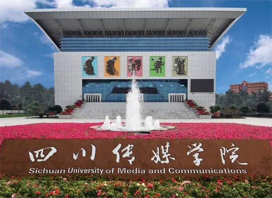 那些艺术院校容易考？怎么找的适合自己的院校？