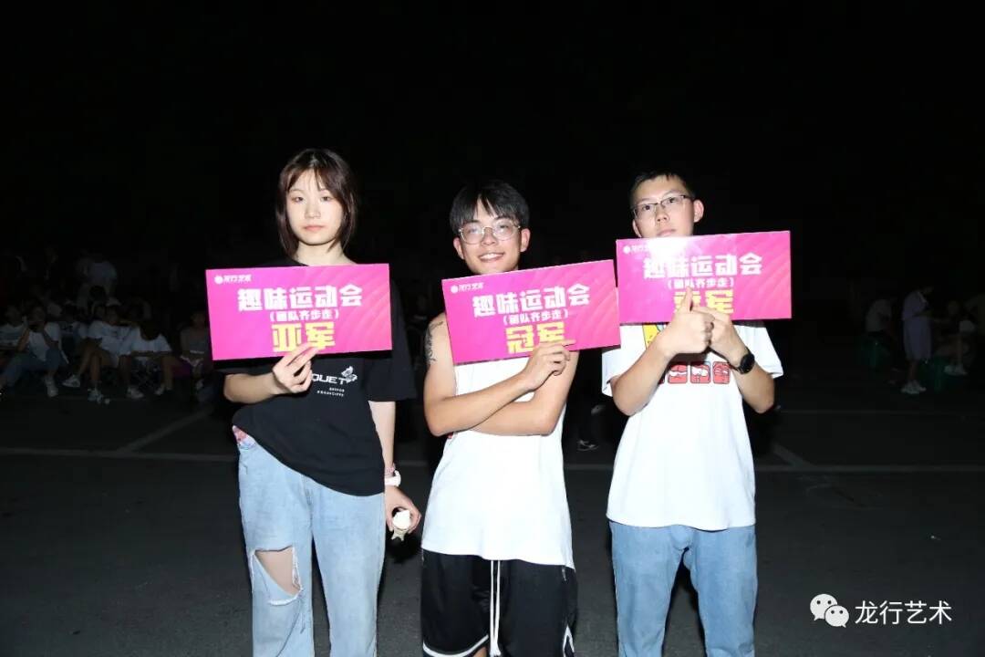 今夏，你度过的最有意义的暑假......