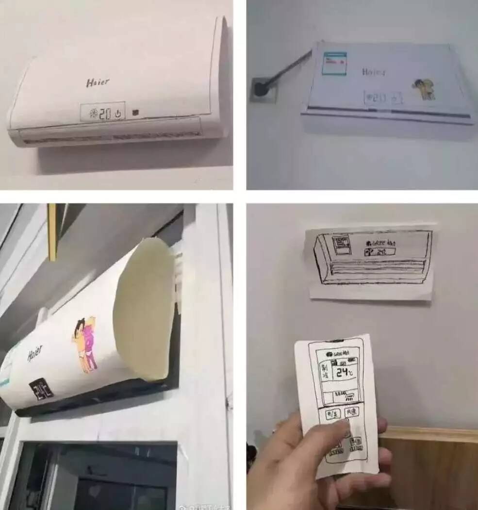 重庆美术培训画室提醒：美术生周围3米，不要相信有真物！