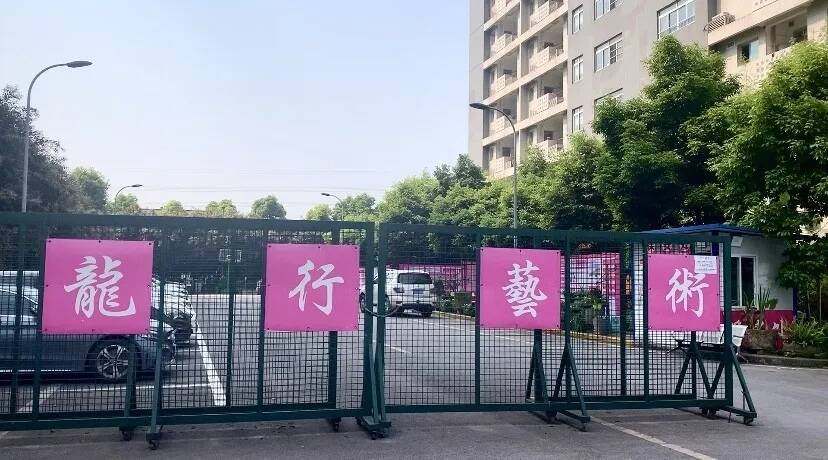 重庆美术培训,重庆十大画室12
