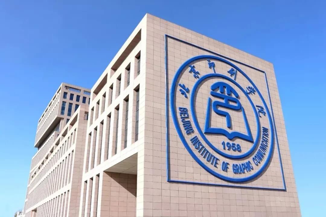 每年都在变录取方式的美术院校，不了解变化小心滑档！