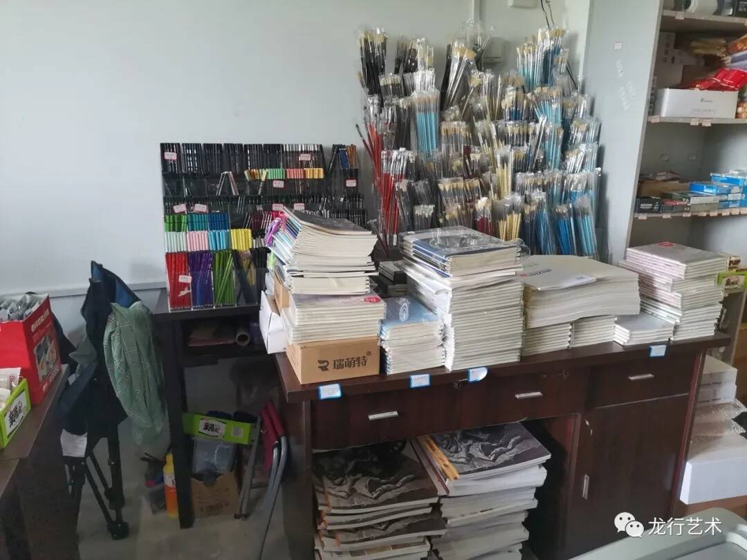 龙行美院新校区｜热烈祝贺龙行艺术新校区开业！