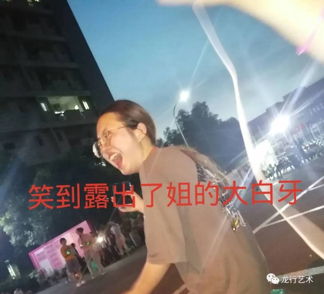 今夏，你度过的最有意义的暑假......