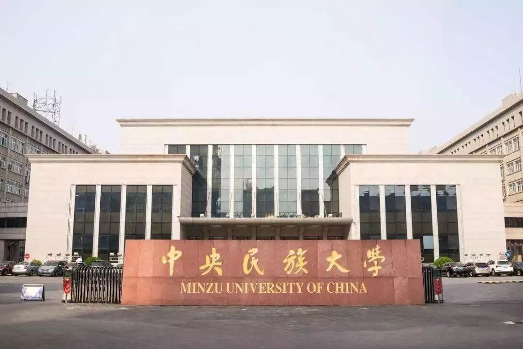 重庆美术培训画室美术生快看 | 全国承认美术联考成绩的985/211院校都在这了！