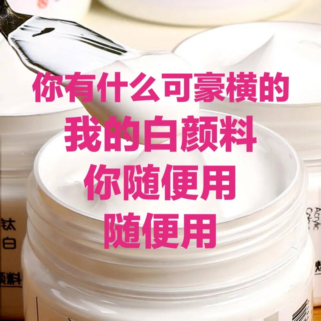 你有什么可豪横的 | 对重庆美术培训画室美术生的误解，经历过再说话！