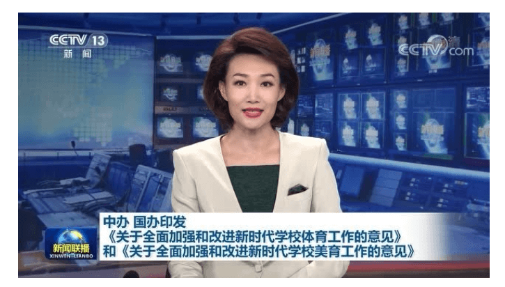 重庆画室