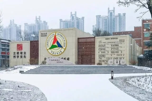 线上考试时间提前，2022年艺术类?？嫉降自趺纯?？