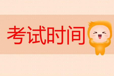 全国美术类高校?？际奔浠阕埽≈厍旎乙湛忌蝗荽砉?><h4>全国美术类高校?？际奔浠阕埽≈厍旎乙湛忌蝗荽砉?/h4></a></li><li><a href=