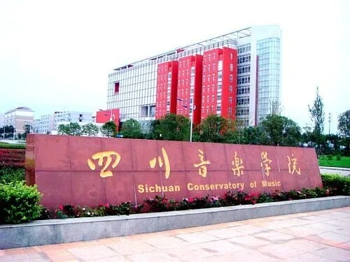 每年都在变录取方式的美术院校，不了解变化小心滑档！