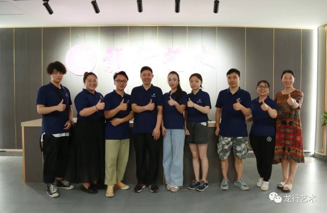 龙行美院新校区｜热烈祝贺龙行艺术新校区开业！