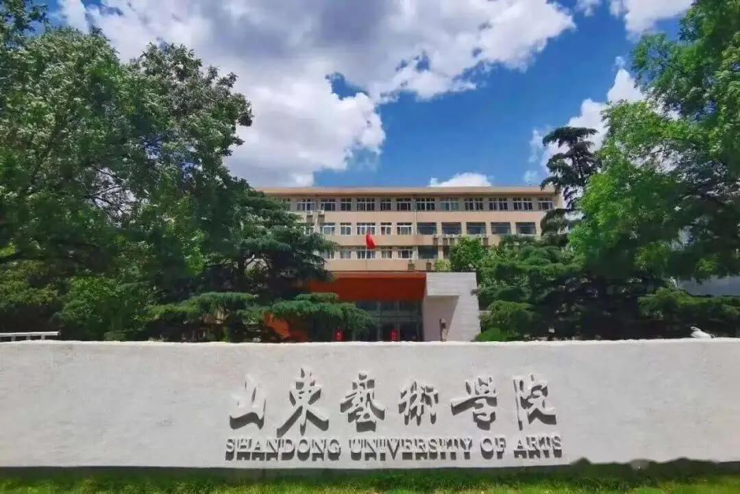 每年都在变录取方式的美术院校，不了解变化小心滑档！