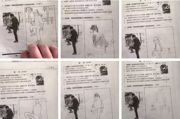 美术老师的哀愁？学生：我们不是故意的！|重庆画室