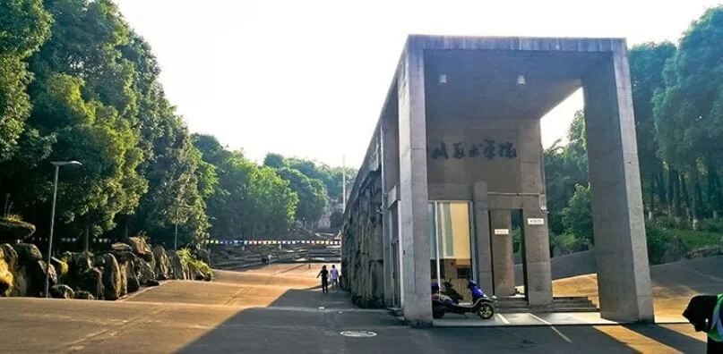 云、贵、川地区的重庆美术考生注意了，最近川美?？夹略鲆豢嫉悖?><h4>云、贵、川地区的重庆美术考生注意了，最近川美校考新增一考点！</h4></a></li><li><a href=