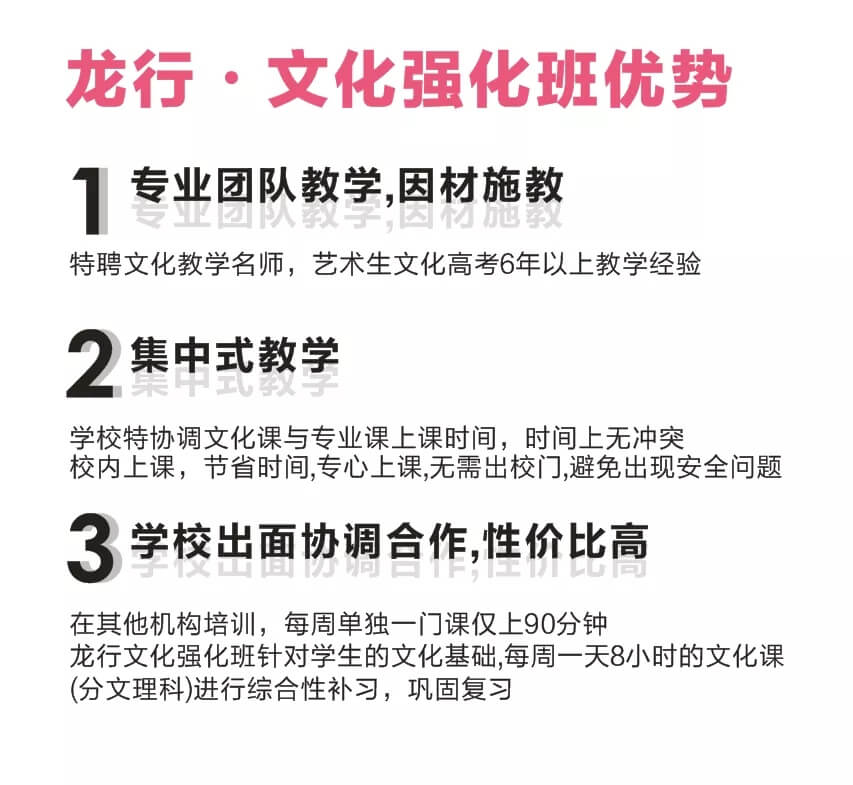2020年，美术生迎来了艺考改革。
