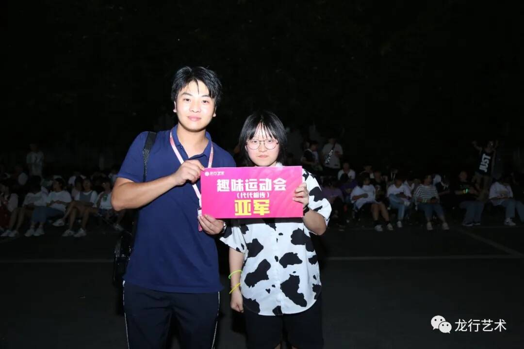今夏，你度过的最有意义的暑假......