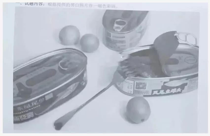 重庆美术培训学校分享‖ 2021年四川美术学院重庆、兰州、郑州、长沙考点考题