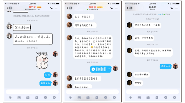 重庆美术培训寒假班毕业啦 ‖ 你的努力终不负自己！图二十