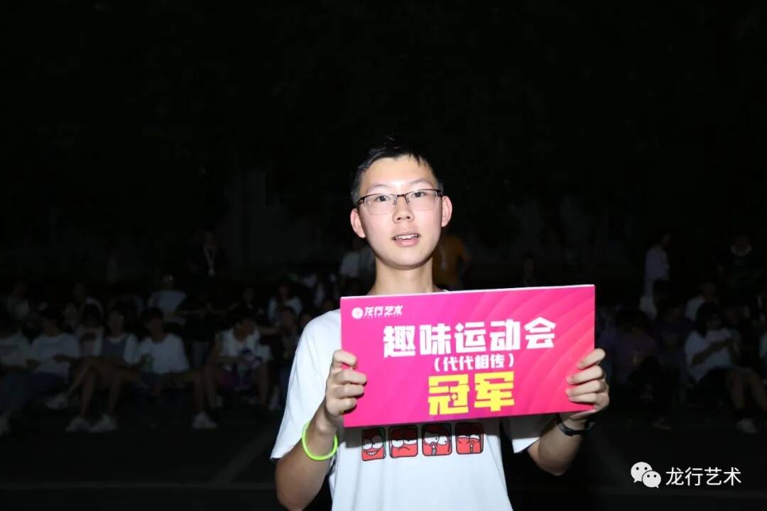 今夏，你度过的最有意义的暑假......