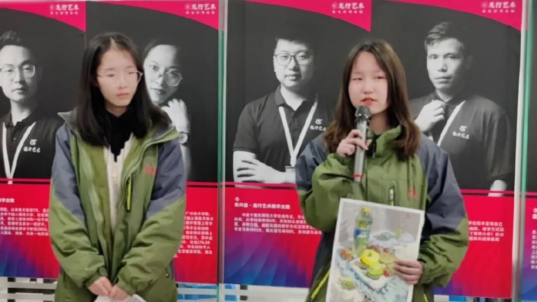 热烈欢迎四川省艺术生前来龙行艺术考察参观！