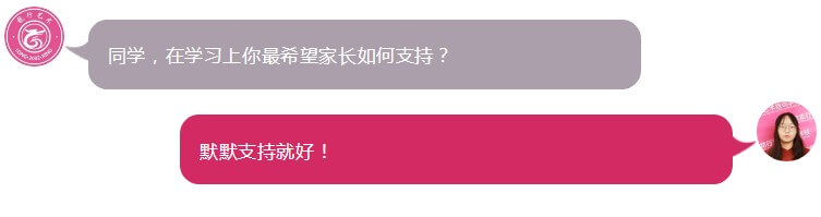 联考在即，龙行画室美术生该如何解压？ 家长该怎样支持孩子应考？