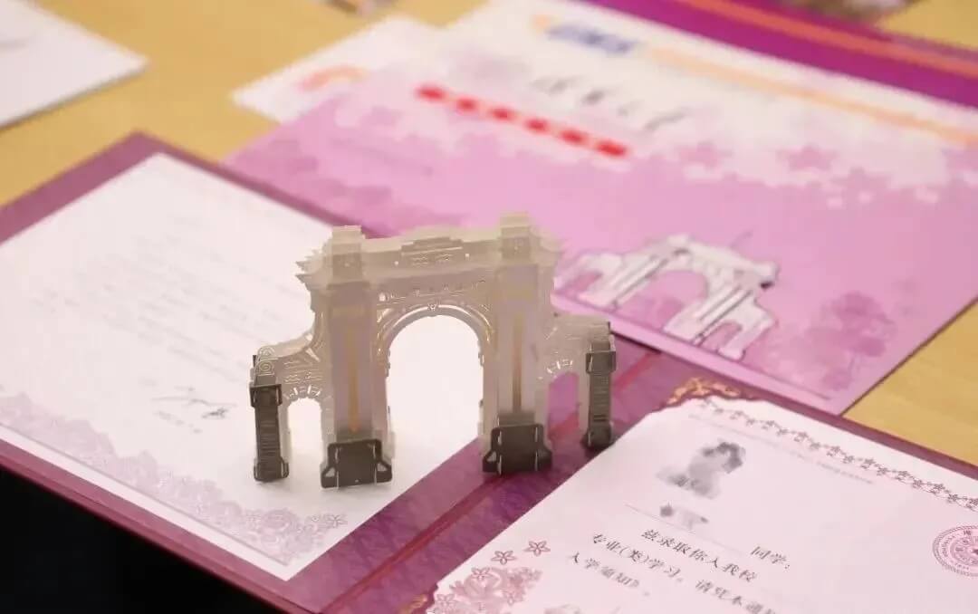 2021年九大美院通知书太好看了吧！快跟随重庆画室来看看吧9