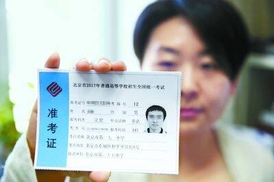 【重庆美术培训画室资讯】这六件事必须在高考志愿填报结束后，引起重视！