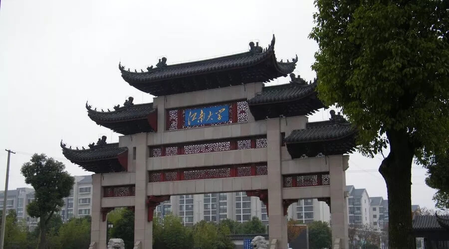 重庆美术培训画室美术生快看 | 全国承认美术联考成绩的985/211院校都在这了！