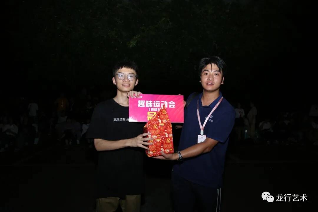 今夏，你度过的最有意义的暑假......