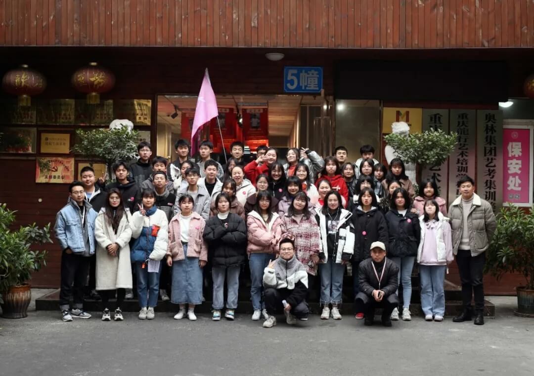 重庆美术培训寒假班毕业啦 ‖ 你的努力终不负自己！