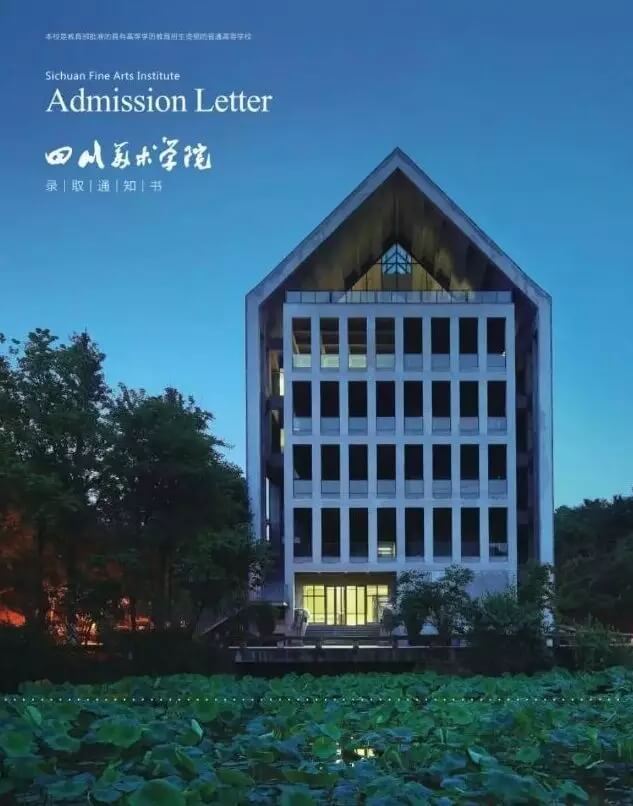 在川美上学是一种什么体验？重庆美术集训画室带你来涨姿势了！