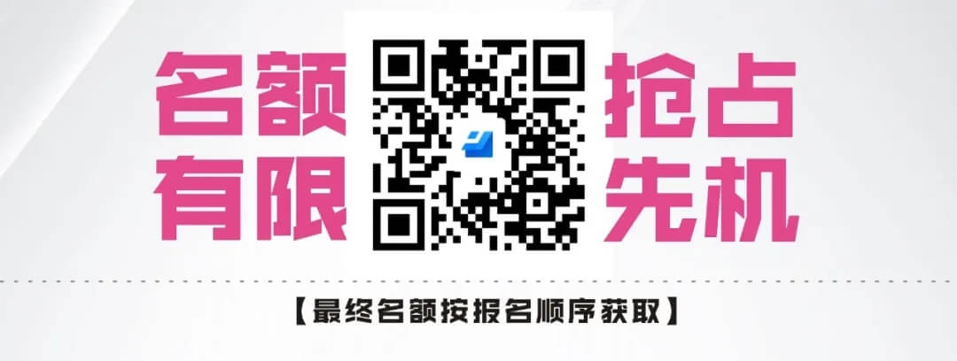 0元试学 玩转龙行 · 重庆画室向您的小长假发出邀请！图三